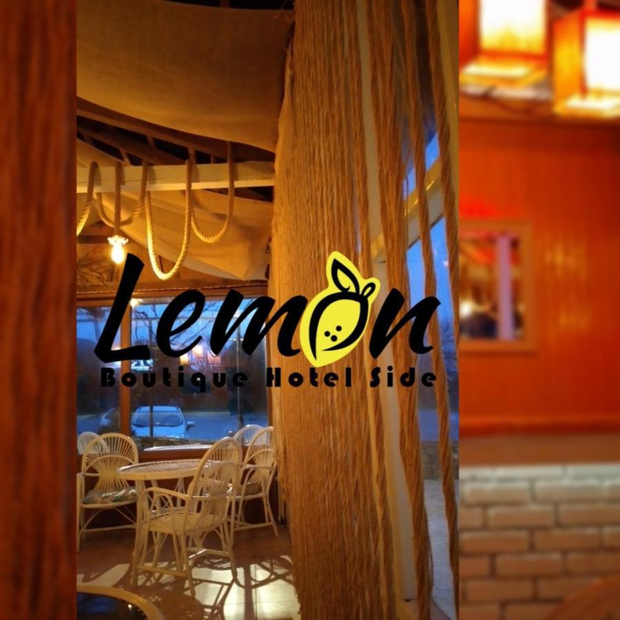 Lemon Boutique Otel سيدي المظهر الخارجي الصورة